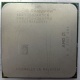 Процессор AMD Sempron 3000+ (1.6GHz) SDA3000IAA3CN s.AM2 (Дрезна)