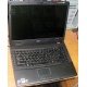 Ноутбук Acer Extensa 5630 (Intel Core 2 Duo T5800 (2x2.0Ghz) /2048Mb DDR2 /120Gb /15.4" TFT 1280x800) - Дрезна