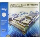 Материнская плата Intel Server Board SE7320VP2 коробка (Дрезна)
