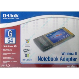 Wi-Fi адаптер D-Link AirPlusG DWL-G630 (PCMCIA) - Дрезна