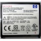 Карманный компьютер HP iPAQ hx2100 в Дрезне, купить КПК HP iPAQ hx-2100 (Дрезна)